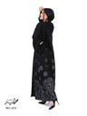 عبايه