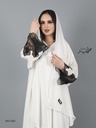 عباية