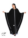 70200696 عبايه